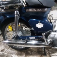 Bán Honda Cup 82 70CC Đời 1982 - Xế Cổ Độc Lạ, Giấy Tờ Đầy Đủ!  