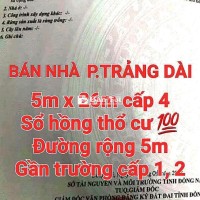 BÁN RẺ NHÀ TRẢNG DÀI SỔ HỒNG THỔ CƯ GẦN TRƯỜNG CẤP 1 ĐƯỜNG RỘNG 5m  