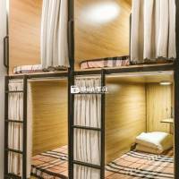 ## Sleepbox Quận 7 - Xịn Xò, Giá Siêu Hời Từ 1tr6! 🔥