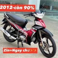 SIÊU PHẨM SIÊU HOT! SIRIUS 2012 LIMITED ĐỘC NHẤT VÔ NHỊ!