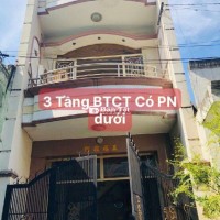 【NHÀ PHAN ANH - TÂN PHÚ 3 TẦNG 4 x 16 - XUỐNG TIỀN NGAY 5 TỶ】