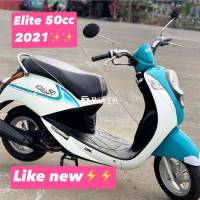 [ĐẸP NHƯ MỚI] 📌 Sym Elite 50cc bản Pro📌ĐẸP 95%📌
