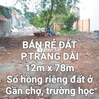 BÁN RẺ ĐẤT, NHÀ KHO, NHÀ XƯỞNG TRẢNG DÀI, SỔ HỒNG, ĐƯỜNG THOÁNG, RỘNG