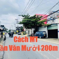 ‼️ĐẤT 10m X 45m Full Thổ Cư-1/ Võ Thị Hồi 20m, Đường 7m Thông