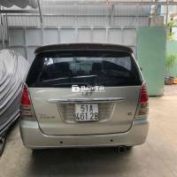 Toyota Innova 2006 G - 230.000km - Biển SG - Giá Tốt Chỉ 2008 Triệu  