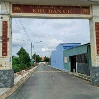 CƠ HỘI VÀNG - LÔ ĐẤT 100M2 GIÁ SỐC TẠI PHÚC GIANG - CẦN ĐƯỚC!