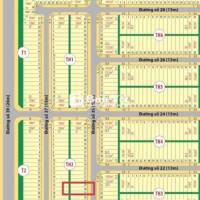Mega City 2 Nhơn Trạch - Bán Thửa 228, Đường 15m, Giá 1 Tỷ 520 - Khu Dân Cư Đẳng Cấp  