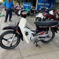 Honda Dream Thái 1995 Mới 90% - Biển TP - Trả Góp 0% - Bảo Hành 1 Năm  