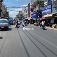 【Nhà Cấp 4 Lô U Chợ Nguyễn Thị Tần 65m - Siêu Đầu Tư, Mặt Tiền Chợ, Kinh Doanh Sầm Uất!】