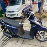 Honda Vision 2016 Mới 90% - Chính Chủ, Biển Số TP, Hỗ Trợ Trả Góp Linh Hoạt!
