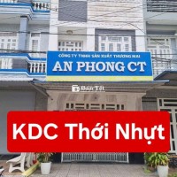🔥 CƠ HỘI VÀNG - NHÀ TRỆT LẦU THỚI NHỰT - SỔ HỒNG ĐANG CHỜ CHỦ MỚI! 🔥