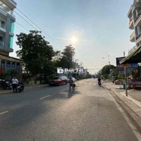 MẶT TIỀN ĐƯỜNG KINH DOANH KHU VIP AN LẠC - GIẢM SỐC 25 TỶ, CHỈ CÒN 11 TỶ!  