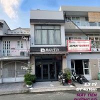 CHỈ 5,7 TỶ MẶT TIỀN 2 TẦNG 4x16m~64m2 ĐƯỜNG SỐ KHU NGUYỄN THỊ THẬP Q.7