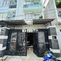 NHÀ 3 TẦNG ĐƯỜNG THỚI AN 16 - QUẬN 12 - 59 TỶ - DIỆN TÍCH 821M2 - HẺM Ô TÔ
