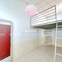 Phòng Gác Cao Rộng Gần KCX Tân Thuận Q7 - Tiện Ích Đầy Đủ, Giá Chỉ Từ 2T7!  