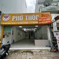 CHO THUÊ NHÀ 120 BẠCH ĐẰNG PHƯỜNG 2 QUẬN TÂN BÌNH
