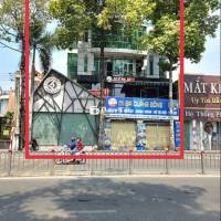 MBKD 700M² NGAY NGÃ TƯ LHP - PHÚ LỢI