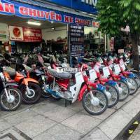 ream 50cc Epero detech mới