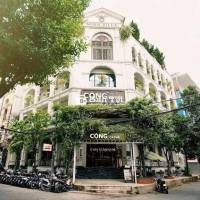 GÓC 2MT NGUYỄN GIA TRÍ (D2) - Q. BÌNH THẠNH