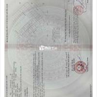 Bán toà nhà 21 Đặng Như Mai Q2