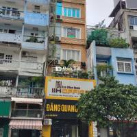 VĂN PHÒNG M.TIỀN, Q1 XANH THOÁNG, VIEW ĐẸP (ĐỦ NỘI THẤT) , D.V KHÁC .