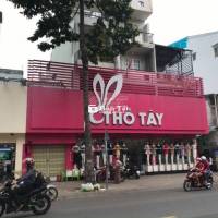 Cho Thuê Mặt Bằng Kinh Doanh Nguyễn Trãi, Quận 5. DT: 8x20m