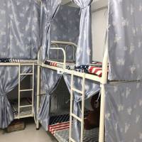 Phòng trọ Giường tầng,Máy Lạnh,Tủ lạnh,Wc Riêng,Máy Giặt,Giờ tự do