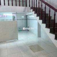 Nhà 4 triêụ có 2 PN gần công viên Lưu Hữu Phước 