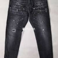 Quần jeans Kuzhi