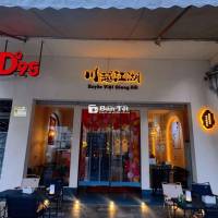 CHO THUÊ NHÀ MT 95 NGUYỄN THỊ MINH KHAI, Q1, DT 8x20M, TRỆT, GIÁ 68TR
