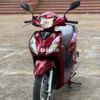 Honda Vision 2024 Đỏ