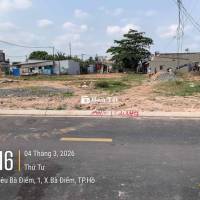 🌹Lô Đất Sổ Riêng Thổ Cư 5x22 Tiền Lân X.Bà Điểm