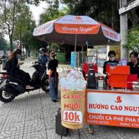 [KO CẦN KN, CÓ THƯỞNG] NHÂN VIÊN BÁN CÀ PHÊ QUẬN 1