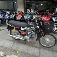 Honda Dream Thái 1995 Nâu Đã sử dụng