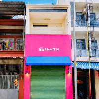 CHO THUÊ NHÀ MẶT TIỀN NB TÂN SƠN NHÌ,TÂN PHÚ, 72M², 2 TẦNG , 15 TRIỆU