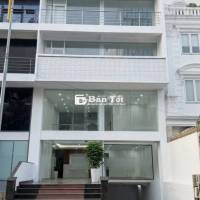 𝐎𝐟𝐟𝐢𝐜𝐞 𝐁𝐮𝐢𝐥𝐝𝐢𝐧𝐠 𝐟𝐨𝐫 𝐑𝐞𝐧𝐭  TÒA NHÀ VĂN PHÒNG MẶT TIỀN TRẦN NÃO, QUẬN 2 