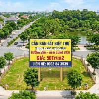 Nền Biệt thự 250m2 đường rộng 25m giá rẻ