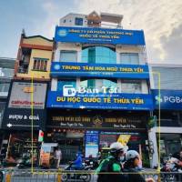 CHO THUÊ MB HÒA BÌNH, TÂN PHÚ, 120M², NGANG 10M , 25 TRIỆU