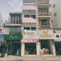 Chính chủ bán nhà MT Huỳnh Văn Bánh