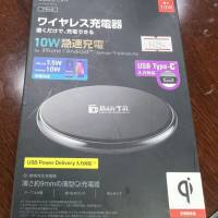 Sạc không dây ELECOM W-QA20 Series 10W Đen