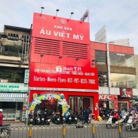 Cho thuê tòa nhà số 170B-C Nơ Trang Long, Phường 14, Bình Thạnh