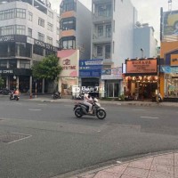 NHÀ MẶT TIỀN KINH DOANH PHAN VĂN TRỊ 7 TẦNG