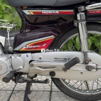 Honda Dream II Thái Lan Nâu Trắng