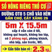 BÁN RẺ NHÀ TÂN PHONG, SỔ HỒNG THỔ CƯ 💯 ĐƯỜNG OTO GẦN CHỢ, CÂY XĂNG 26
