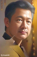 Quan