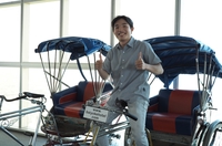 Phạm Đoàn HiFriendz