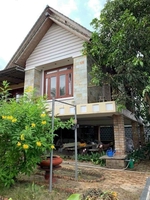 Lập Tân