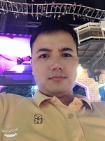 E Hải