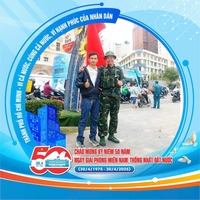Đình Trung
