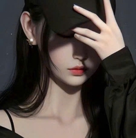 Xuân Bắc